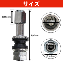 汎用 アルミ エアバルブ 10本 セット セミロング 自動車 車 ホイール用 8本 + スペア 2本 エアー 交換 バルブ 銀 シルバー_画像5