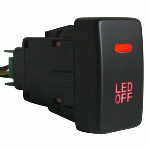 【ホンダA】 フィット Fit GE6-9 H19.10～H25.9 LED：レッド/赤 ON/OFFスイッチ 増設USBスイッチホールカバー 電源スイッチ オルタネイト式