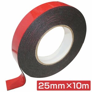 【送料220円】[幅2.5cm 長さ10ｍ] 強力 両面テープ 厚さ1mm 屋外 屋内 車 バイク DIY エアロ ウイング スポイラー 外装 内装 黒 ブラック