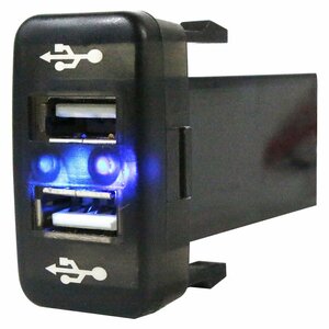 【トヨタB】 ソアラ JZZ/UZZ30系 H3.1～H13.3 LED/ブルー 2口 USBポート 充電 12V 2.1A 増設 パネル USBスイッチホールカバー 電源