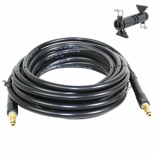 [15m] Karcher high pressure washer correspondence height pressure extension hose after market goods both edge Quick type connector attaching 