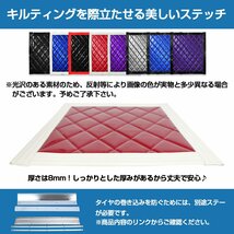 トラック 泥除け マット マッドフラップ 1140mm×600mm 114cm×60cm ホワイト×レッド 白縁 白フチ 赤 泥よけ マッドガード_画像4