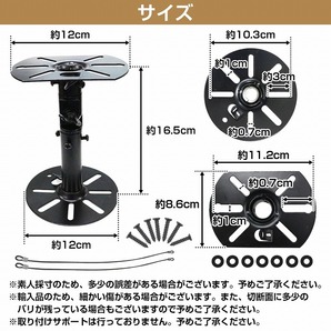 天井 壁などに取り付け 汎用スピーカー設置用金具 ブラケット スピーカーステー 吊り下げ 金具 天吊り 四角 角型 スクエア【Aタイプ】の画像5