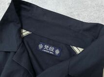 梵殷 ギャバ レーヨン スカシャツ オープンカラー ボックス 半袖 猫目ボタン　　キャッツアイボタン フルデコ 刺繍 和柄 玉9603_画像4