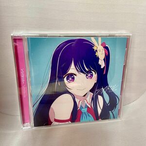 ケース新品! YOASOBI CD アイドル レンタル落ち ヨアソビ 推しの子