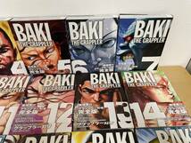 バキ 刃牙 BAKI THE GRAPPLER 24完 まとめ グラップラー刃牙完全シリーズ _画像4