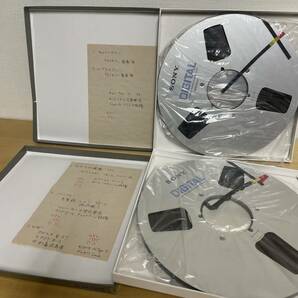 SONY ソニー デジタルオーディオテープ オープンリールテープ D-1/4-1460 10枚セット の画像5