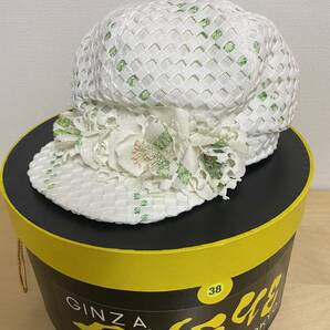 GINZA VOGUE 銀座ヴォーグ ハンチング帽子 色系統：白の画像1