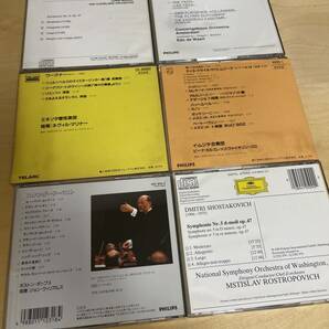 クラシック CD 25枚 管弦楽 交響曲 ワーグナー シベリウス etc の画像5