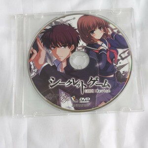 ★シークレットゲーム★DVD　ROM★★★★未点検ジャンク★★