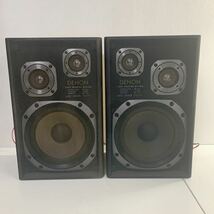 日本コロムビア DENON 3way スピーカー USC-333 ペア 現状品 ジャンク_画像1