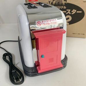 未使用 非売品 ノベルティ アート引越センター ドラえもん トースター ポップアップトースター SANYO サンヨー SK-ART2 家電 箱付きの画像3