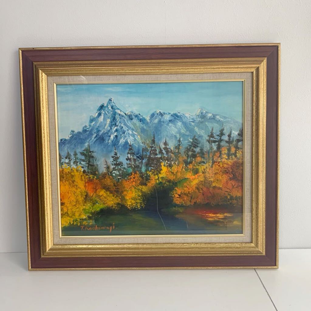 Peinture, peinture à l'huile, peinture de paysage, art, beaux-arts, nature, montagne, forêt, lac, rivière, feuilles d'automne, automne, encadré, intérieur, artiste inconnu, taille env. 62 cm x 55 cm, Peinture, Peinture à l'huile, Nature, Peinture de paysage