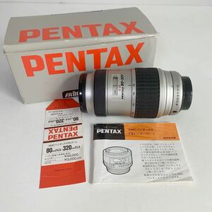 PENTAX FAレンズ 80ー320 SMCペンタックス カメラ 説明書 箱付き 現状品