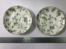 1円～【Wedgwoodウエッジウッド】【SWEET PLUMスウィートパルム】【花柄】カップ＆ソーサー 各2点セット 食器 インテリア コレクション_画像5