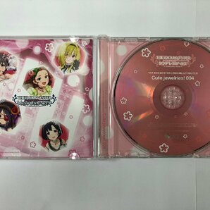 1円～【アニメCD アニソン】【アイドルマスター シンデレラガールズ】【ARGONAVISカバーコレクション×2】3点セット コレクションの画像3