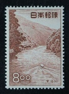 * collector. exhibition selection of a hundred best sight-seeing area [.. river ]8 jpy NH beautiful goods N-73