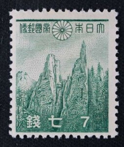 ☆コレクターの出品 『第１次昭和切手 金剛山』７銭 C-31