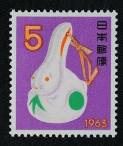 ☆コレクターの出品 『年賀切手 ウサギ』５円 ＮＨ美品 E-43