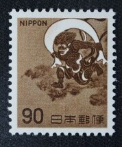 ☆コレクターの出品 新動植物国宝図案切手『風神』９０円 ＮＨ美品 B-63_画像1