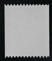☆コレクターの出品 新動植物国宝図案切手『キク』コイル１５円 ＮＨ美品 B-33_画像2