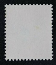 ☆コレクターの出品 新動植物国宝図案切手『オオムラサキ』７５円 ＮＨ美品 B-62_画像2