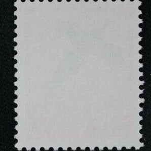 ☆コレクターの出品 新動植物国宝図案切手『ヤマドリ』８０円 ＮＨ美品 B-22の画像2