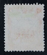 ☆コレクターの出品 満州国『第４次普通切手』６ｆ 済 1-64_画像2
