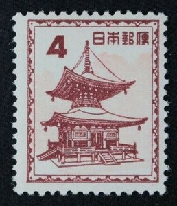 ☆コレクターの出品 第２次動植物国宝切手『石山寺多宝塔』４円 ＮＨ美品 F-44