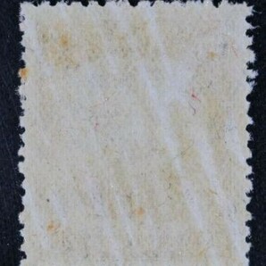 ☆コレクターの出品 満州国『第４次普通切手』２０ｆ 1-73の画像2