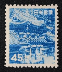 ☆コレクターの出品 第２次動植物国宝切手『日光東照宮陽明門』４５円 ＮＨ美品 F-64