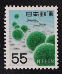 ☆コレクターの出品 新動植物国宝図案切手『マリモ』５５円 ＮＨ美品 E-13