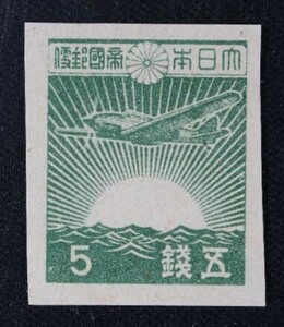 ☆ Выставка коллекционера "3-й Showa Stamp Asahi и Hienme" 5 Yen/NH Beauty D-33