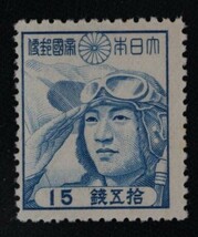☆コレクターの出品 『第２次昭和切手 少年航空兵』１５銭 ＮＨ美品 G-13_画像1