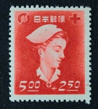 ☆コレクターの出品 『赤十字・共同募金 看護婦』５円 ＮＨ美品 16-63_画像1