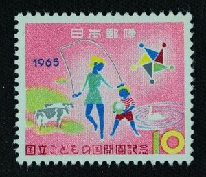 ☆コレクターの出品 『国立こどもの国開園記念』１０円 ＮＨ美品 4-34