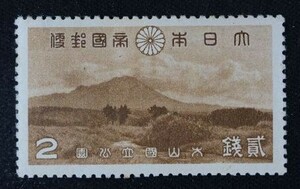 ☆コレクターの出品 １次国立公園『大山・瀬戸内海』２銭 P-71