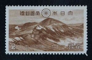 ☆コレクターの出品 １次国立公園『大雪山』２銭 ＮＨ美品 P-51