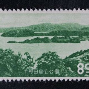 ☆コレクターの出品 １次国立公園『十和田』８円 ＮＨ美品 O-72の画像1