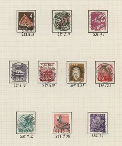 ☆コレクターの出品 済/（櫛型印）『第３次動植物国宝切手』１０種完