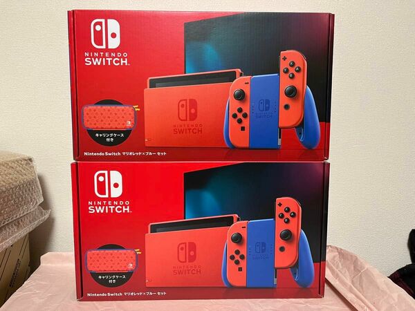 【新品・未使用】Nintendo Switch マリオレッド×ブルー セット 限定品 任天堂 スイッチ 2台