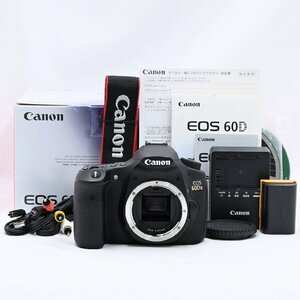 EOS 60Da ボディ