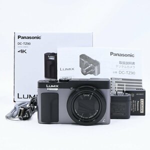 パナソニック Panasonic LUMIX DC-TZ90 シルバー