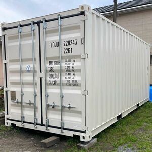  freight container One Way 20FT