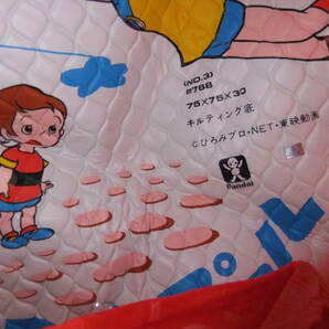BANDAI バンダイ リミットちゃん ファミリープール 未使用品 デッドストック 昭和 レトロ ビンテージ キャンディキャンディの画像5