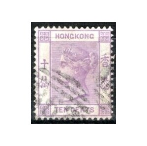 ◆209古い英領香港 1880年 QV  10cスカシ１ $17 ①◆の画像1