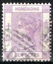 ◆209古い英領香港　1880年　QV 　10cスカシ１　$17　①◆