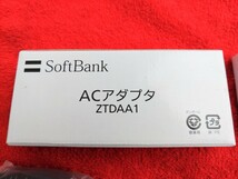 ソフトバンク　ZTDAA1　アダプター　携帯　充電器　新品　2個　セット_画像1