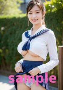 A011ポスター 高画質 コスプレ 美女 美人 かわいい セクシー グラビア コスプレ 下着 モデル 匿名配送 光沢紙 A4 AI