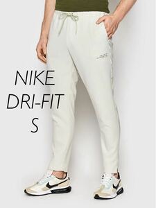 S новый товар NIKE Nike мужской бегун бег брюки тренировочные штаны DRI-FIT dry u-bn брюки джерси конический 